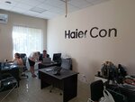 HaierCon (Saint Petersburg, Narodnogo Opolcheniya Avenue, 22с4), air conditioners