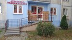 Капитал недвижимости (Zaharava Street, 28) ، وكالة عقارية