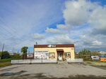 Бочка (Barnaulskaya ulitsa, 114) ، متجر بيع البيرة