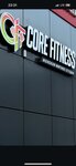 Core fitness (ulitsa Karashayeva, 72), fitness club