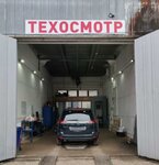 ТехноОценка (Dzgoeva Street, 6), punto de inspección