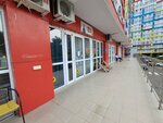 Vincent (Plastunskaya Street, 123Ак2) ، نوادي الأطفال والمراهقين