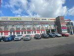 Кожгалантерея (Mikhalevicha Street, 5) ، أكياس وحقائب السفر