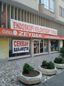 Private Zeybek Medical Center (Izmir, Karabaglar District, Inonu Avenue, 225), centro médico, clínica