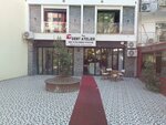Dent Atelier Oral and Dental Health Clinic (İzmir, Karşıyaka, Donanmacı Mah., 1733 Sok., 36B) ، أطباء بعيادات خاصة