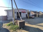 Avtoservis (mikrorayon Podkletnoye, Arbatskaya street, 127), servicio de coches, centro de reparación de automóviles