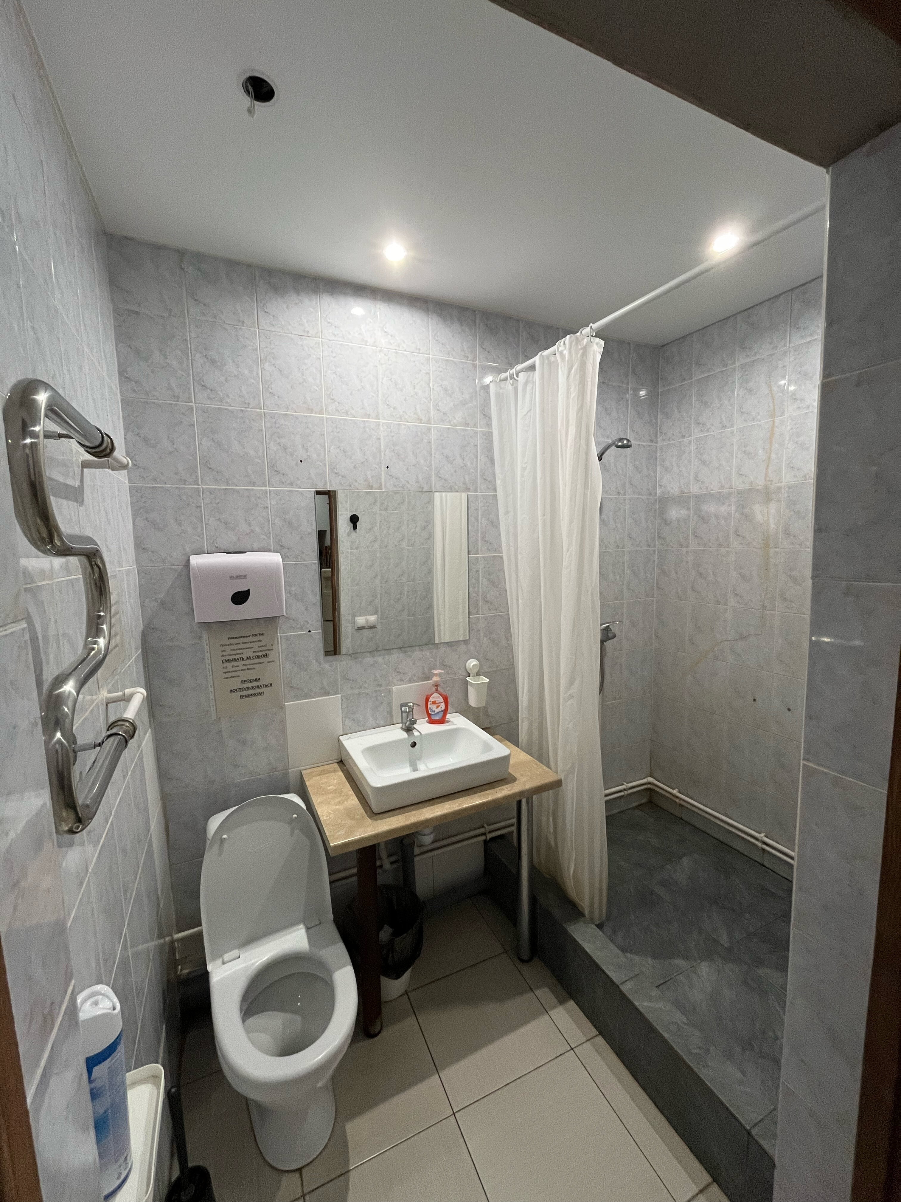 Фото Hostel Grad