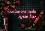 Pro-Aesthetic (Tsentralniy City administrative district, Tsentralniy Microdistrict, Sevastopolskaya ulitsa, 2/1), beauty salon