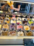 Gelato Amato (Urban-Type Settlement of Sirius, Parusnaya Street, 13), helado