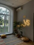 Vents studio (Pushkina Street, 2), stretching