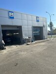 Автомойка (selo Novopetrovskoye, Pervomayskaya ulitsa, 46), car wash