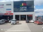 La'Venti (Kuznetskiy prospekt, 33А), perfume and cosmetics shop