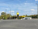 Подсолнух (Austrina Street, 143Е), tienda de productos mixtos