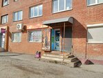 Маруся (Sportivnaya ulitsa, 26) ، محل بقالة
