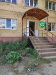 Агротехника (Austrina Street, 143Б), agricultural machinery, equipment
