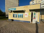 Продукты (35-y mikrorayon, 33А), tienda de productos