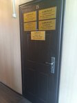Адвокатский кабинет Олейник Д. П (Rabochaya ulitsa, 321), abogados