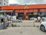 Koctas Fix (Bursa, Nilüfer, Ataevler Mah., Ata Blv., 140), tienda de construcción