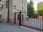 Novomek Inzhiniring LLC (Bolshoy Vasilyevskogo Ostrova Avenue, 78) ، معدات صناعية