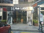 Hair Label Coiffeur (İstanbul, Bakirkoy District, Çobançeşme E-5 Yan Yol Cad., 20K), hairdresser
