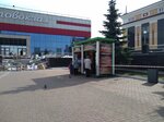 Proеду, киоск фаст-фуда (Transportnaya Street, 4) ، وجبات سريعة