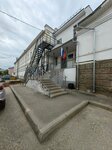 Костромская городская общественная организация Федерация гимнастики (Pyatnitskaya Street, 30), sports association