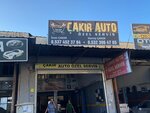 Cakir Auto Special Service (İzmir, Buca, Mustafa Kemal Mah., 677/49 Sok., 39), car service, auto repair