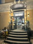 Авантюрист (Mira Avenue, 106), bar, pub