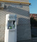 Живая вода (Volgograd, posyolok GES, ulitsa Gidrostroiteley, 10), water store