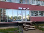 Тесла (Olimpiyskiy bulvar, 6) ، نوادي الأطفال والمراهقين