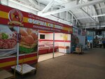 СВ плюс (Moskovskoye Highway, 5/1), egg and poultry meat