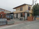 Çağ Ticaret İnş. Ve Yapı Malz (Konya, Selçuklu, Buhara Mah., Ummet Sok., 5A) ، بيع مواد البناء بالجملة