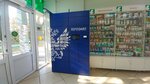 Почта России (Sergeya Tyulenina Street, 4), parcel automat