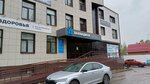Perfect beauty studio (Sovkhoznaya Street, 10), eyebrow and eyelash salon