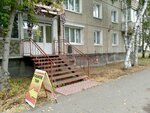 Маленькая Италия (19-y mikrorayon, 8) ، متجر الأقمشة