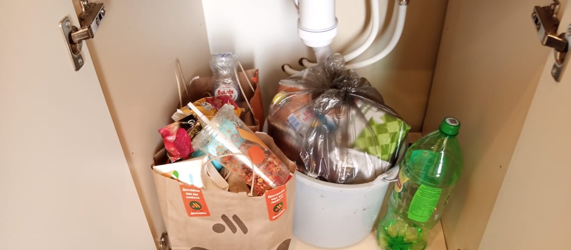 Фото Rinaldi Арт