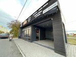 Red grill (ulitsa 1 Maya, 60В/2), fast food