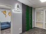 Liga Nedvighimosti (Zavokzalniy Microdistrict, Parallelnaya Street, 9лит7), agencia inmobiliaria