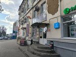 Юрайт (Oktyabrskaya ulitsa, 27), servicios legales