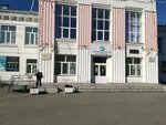 Шарм (ulitsa Alekseya Poltoratskogo, 57А), fitness club