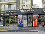 By Mustafa Hair Palace (Istanbul, Beylikduzu, Adnan Kahveci Neighborhood, Anadolu Street, 28), hairdresser