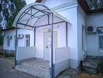Social Fund of Russia (rabochiy posyolok Pilna, Tsentralny pereulok, 3), pension fund
