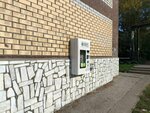 Живая вода (derevnya Pesyanka, Molodyozhnaya ulitsa, 1А), venta de agua
