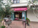 Donut Shop (Istanbul, Bakirkoy District, Kartaltepe Neighborhood, Basari Street, 6B), confitería