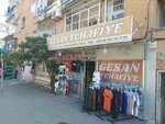 Gesan Haberdashery (Adana, Seyhan, 2000 Evler Mah., Bülent Ecevit Blv., 37/A), haberdashery and accessories shop