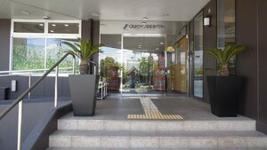 Гостиница Kuretake Inn Gotemba Inter