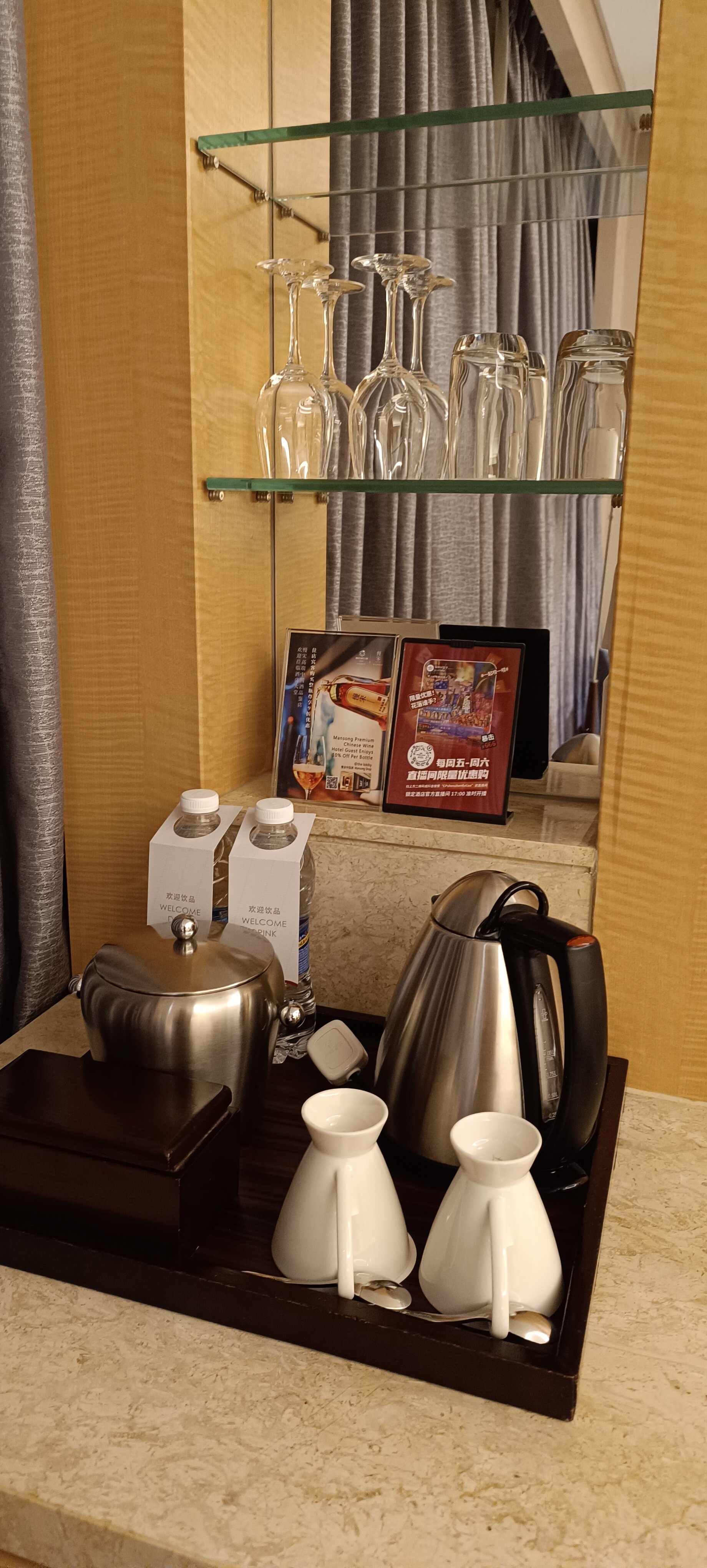 Фото Crowne Plaza Shenzhen Futian