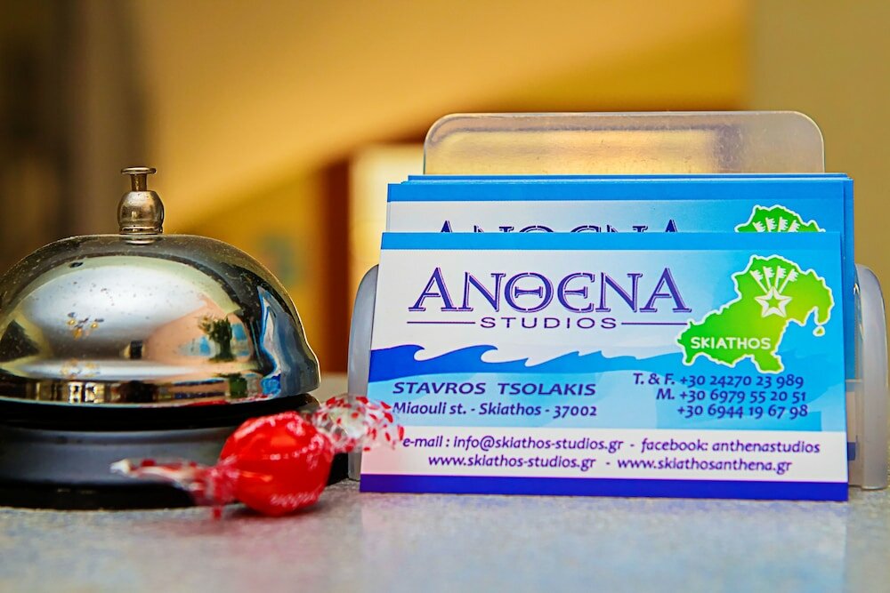 Фото Anthena Studios