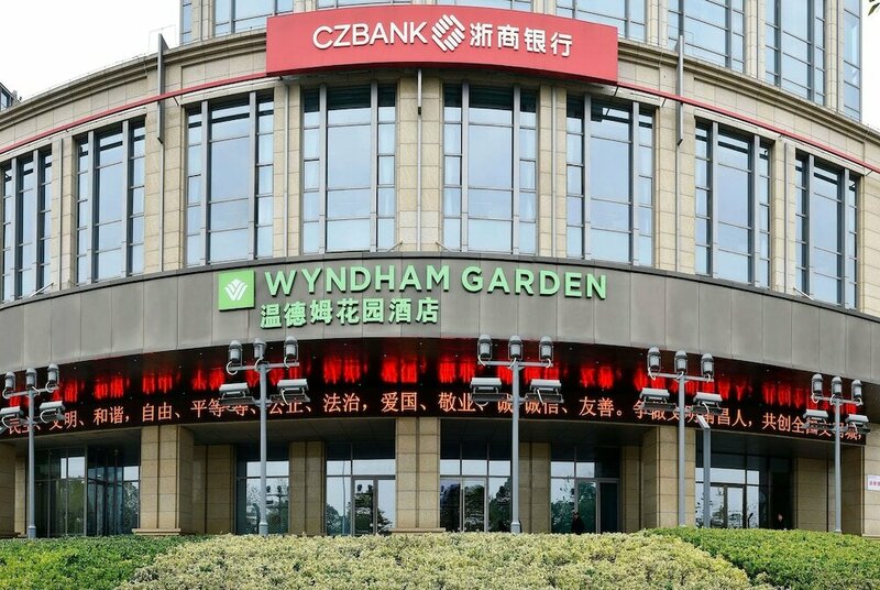 Гостиница Wyndham Garden Nanchang Honggutan в Наньчане