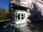 Алтай мебель (Sovetskaya ulitsa, 2) ، محل أثاث